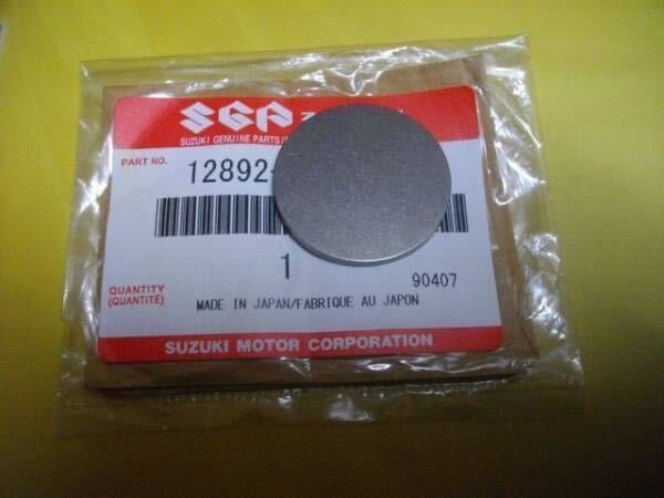 GS400 タペットシム 新品 即決 スズキ純正 2.75mm GS550 GS750