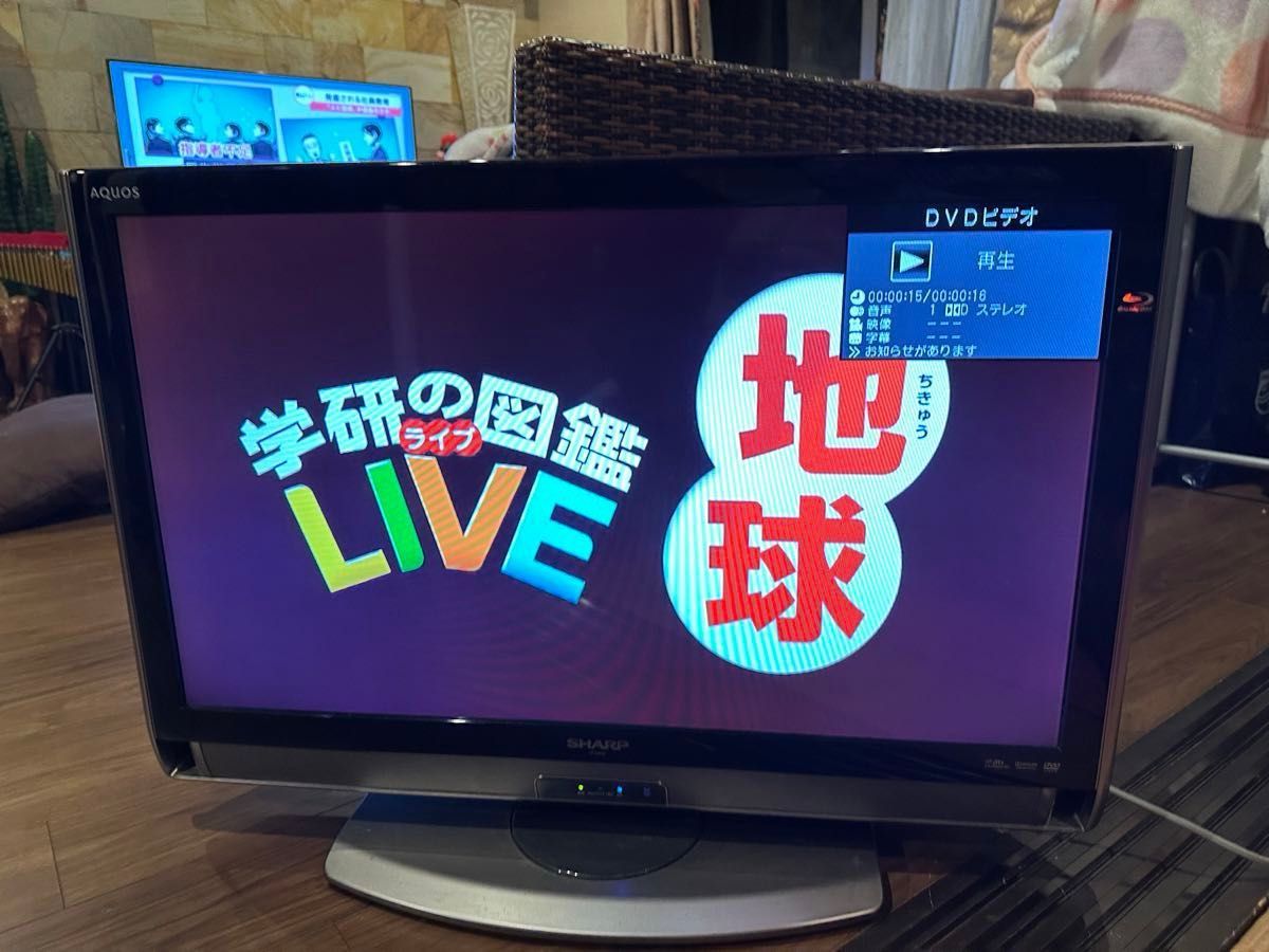 アクオス(シャープ)液晶テレビ LC-32DX3|Yahoo!フリマ(旧 アクオス(シャープ)液晶テレビ LC-32DX3|Yahoo!フリマ(旧