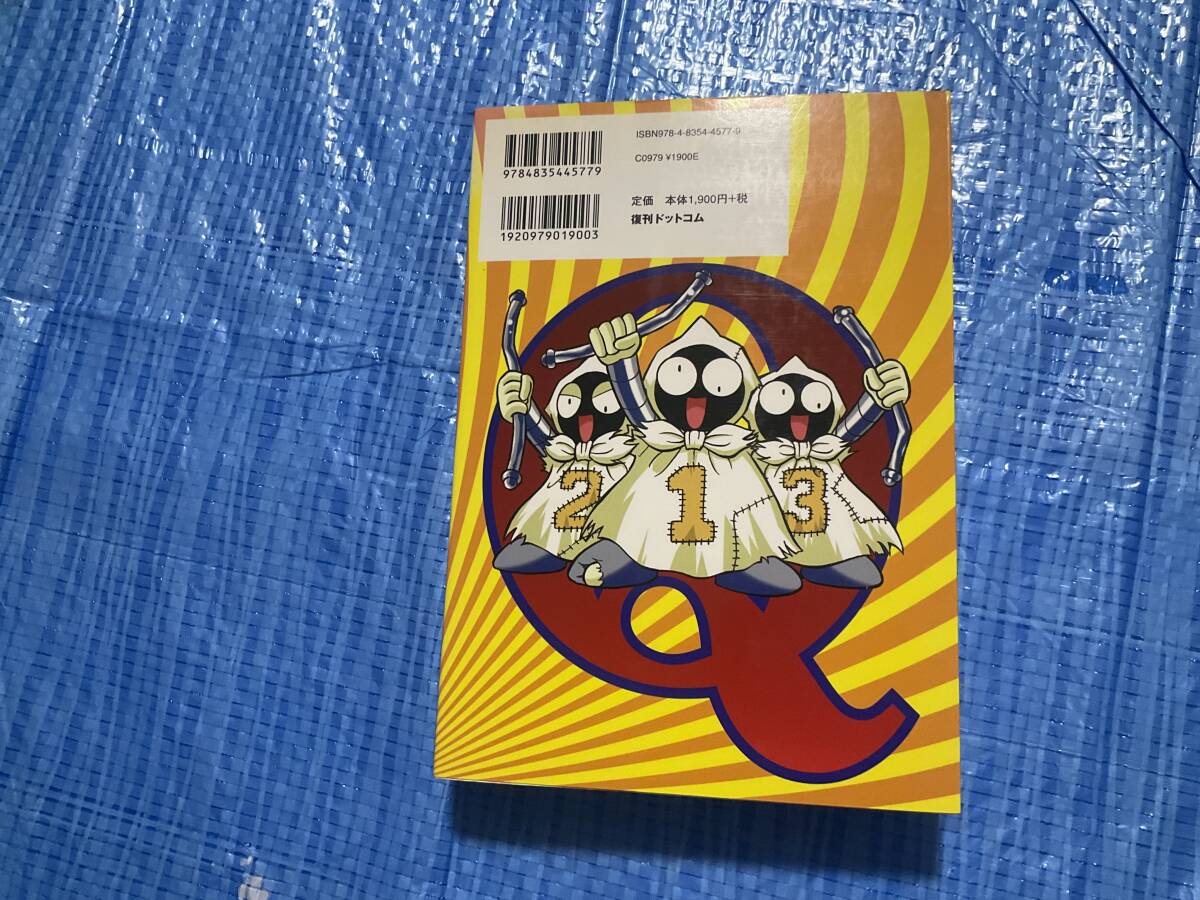 item_image_3