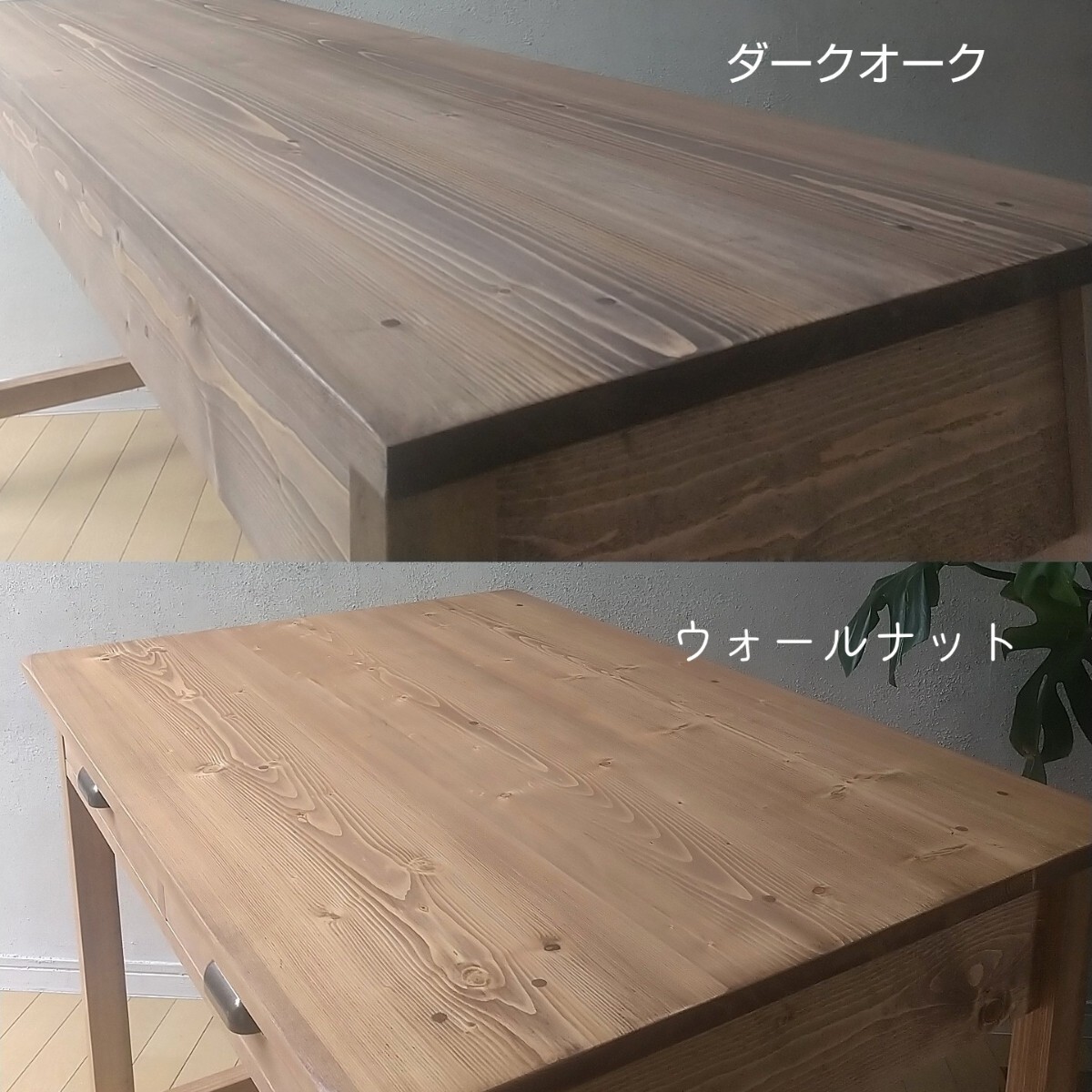 無垢材の4ドロワーズ作業台 幅170cm 長机 ワークデスク - 収納 無垢材の4ドロワーズ作業台 幅170cm 長机 ワークデスク - 収納