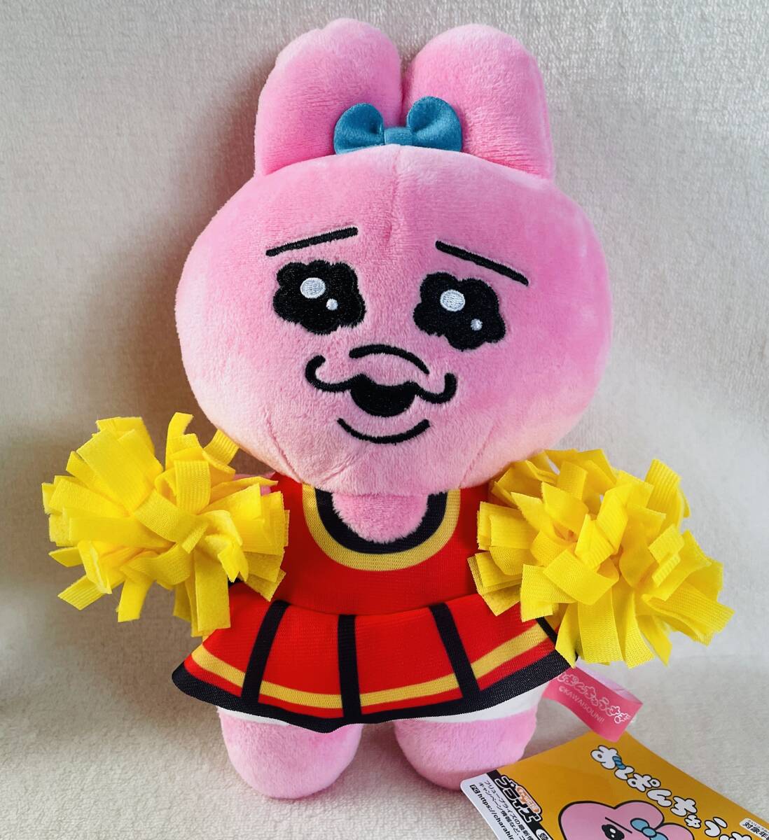 送料300円~☆おぱんちゅうさぎ おしゃれ ぬいぐるみ☆応援 チア 送料300円~☆おぱんちゅうさぎ おしゃれ ぬいぐるみ☆応援 チア