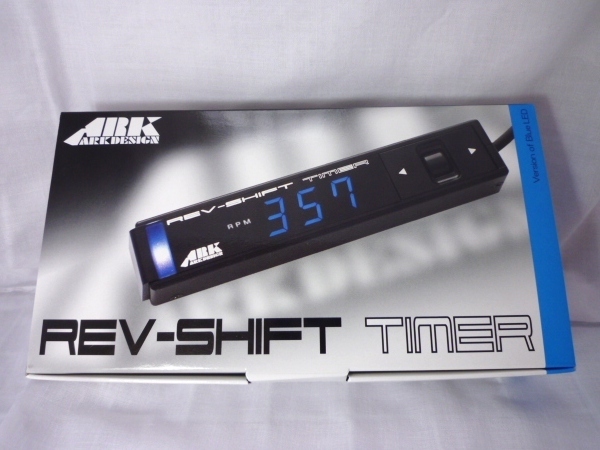 ARK-DESIGN ターボタイマー RST 青LED Rev Shift Timer 空燃比計 タコメーター シフトランプ 01-0001B-00 アークデザイン made in japan