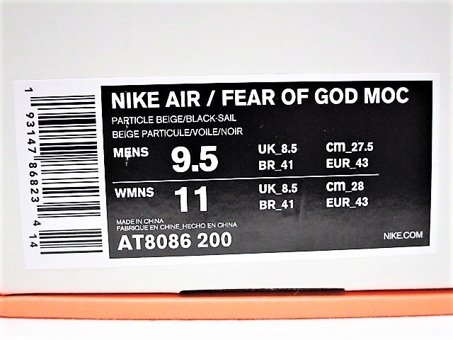 新同品 NIKE ナイキ AIR / FEAR OF GOD MOC シューズ 品番 AT8086-200 サイズUS9.5=27.5cm 国内正規品 /22700 ★_画像8