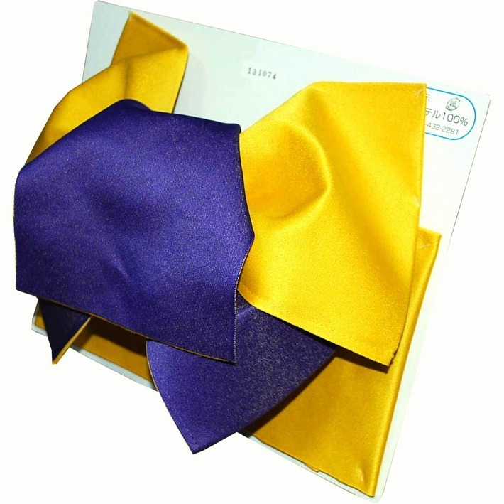 驚きの価格が実現！ SALE 104%OFF 新品☆浴衣 作り帯 変り結び帯 シンプル2色 131074 黄色×紫