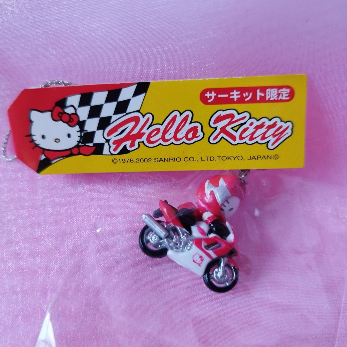 ハローキティ サーキット限定 バイク 日本限定販売 根付け ハローキティ サーキット限定 バイク 日本限定販売 根付け