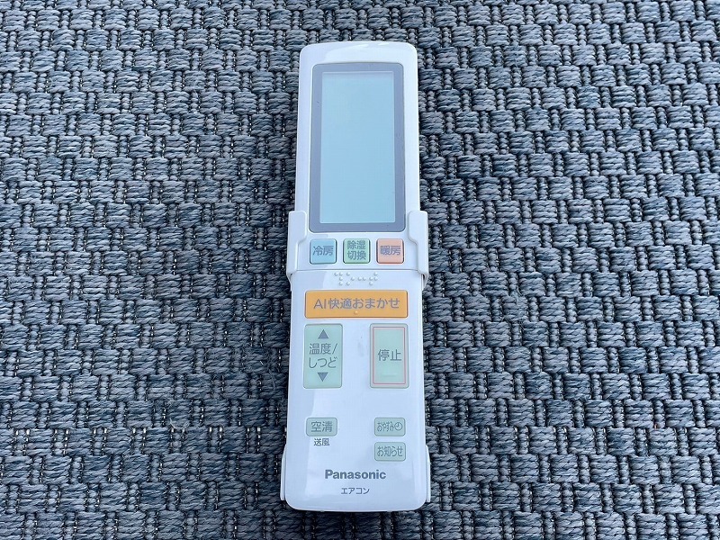 Yahoo!オークション - Panasonic Eolia ナノイーX ルーム Yahoo!オークション - Panasonic Eolia ナノイーX ルーム