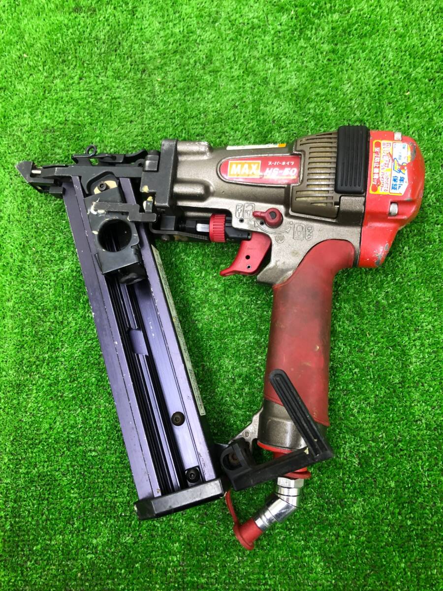 【中古品】★MAX 高圧ブラッドネイラ HS-50 / ITVXAFEP7O7M