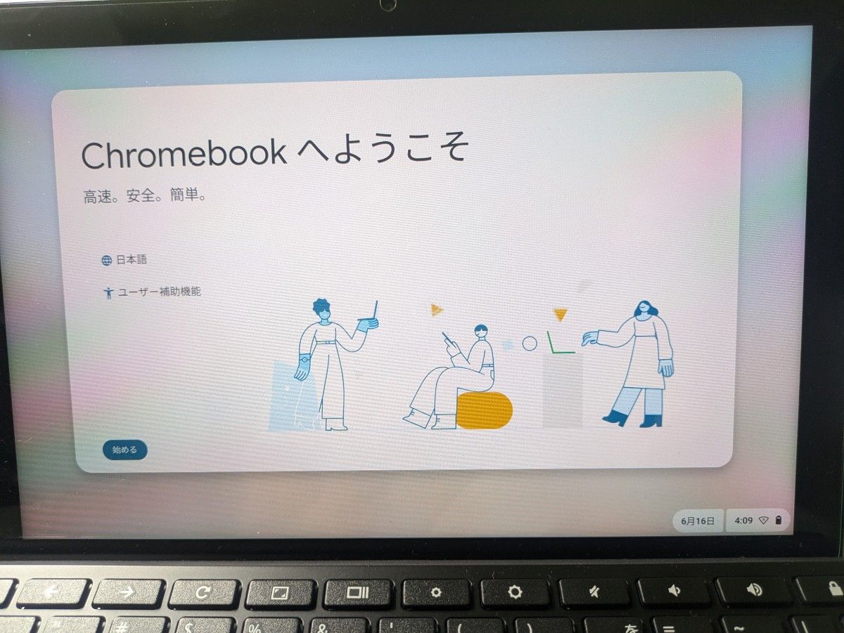 クロームブック ASUS Chromebook Detachable CM3|Yahoo!フリマ クロームブック ASUS Chromebook Detachable CM3|Yahoo!フリマ