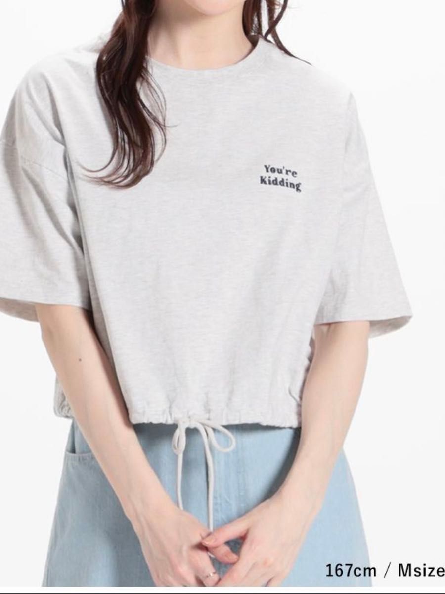 ハニーズHoneys Tシャツ 半袖 裾ドロスト ゆるTシャツ ハニーズHoneys Tシャツ 半袖 裾ドロスト ゆるTシャツ
