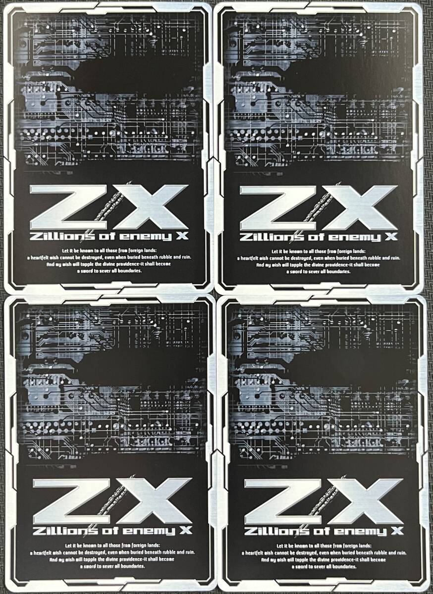 mtg引退品 ゼクス Z/X 枢要大罪 怠惰 ベルフェゴール PR P48-049 プロモ