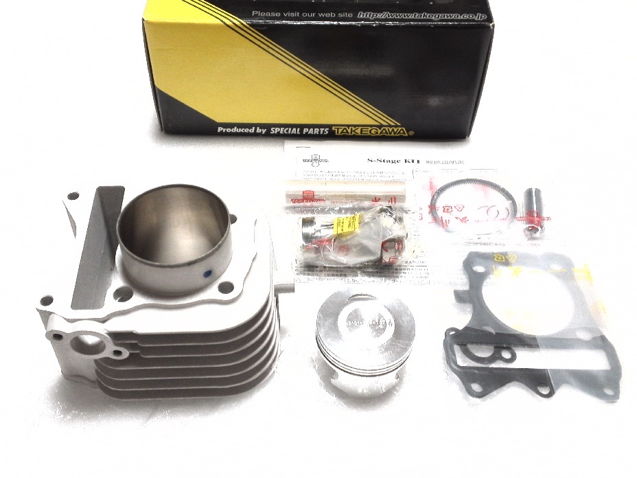 送料無料 SP武川 161cc ボアアップ キット アドレスV125/G CF46A 送料無料 SP武川 161cc ボアアップ キット アドレスV125/G CF46A