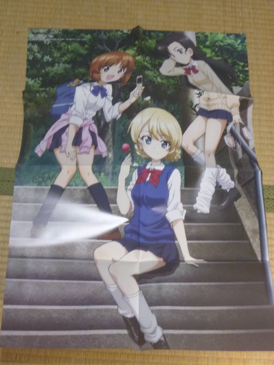 ヤフオク ガルパン 青春ブタ野郎はゆめみる少女の夢を見な ヤフオク ガルパン 青春ブタ野郎はゆめみる少女の夢を見な