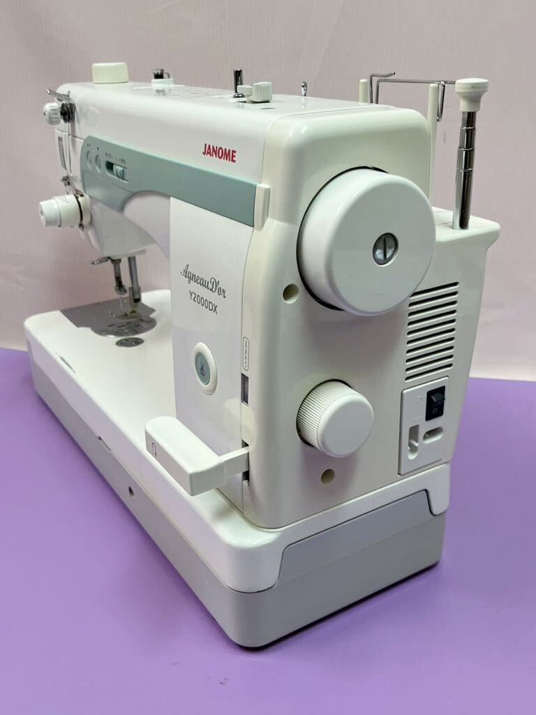 整備済 ポータブル職業用ミシン ユザワヤオリジナル JANOME 整備済 ポータブル職業用ミシン ユザワヤオリジナル JANOME