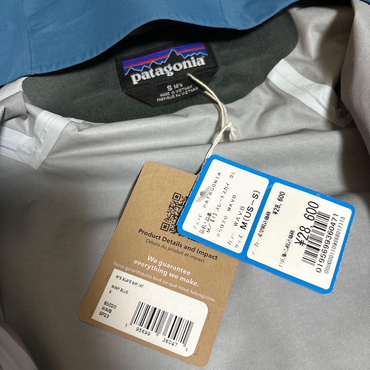Patagonia スレート・スカイ・ジャケット 3L新品 値下げ Patagonia スレート・スカイ・ジャケット 3L新品 値下げ