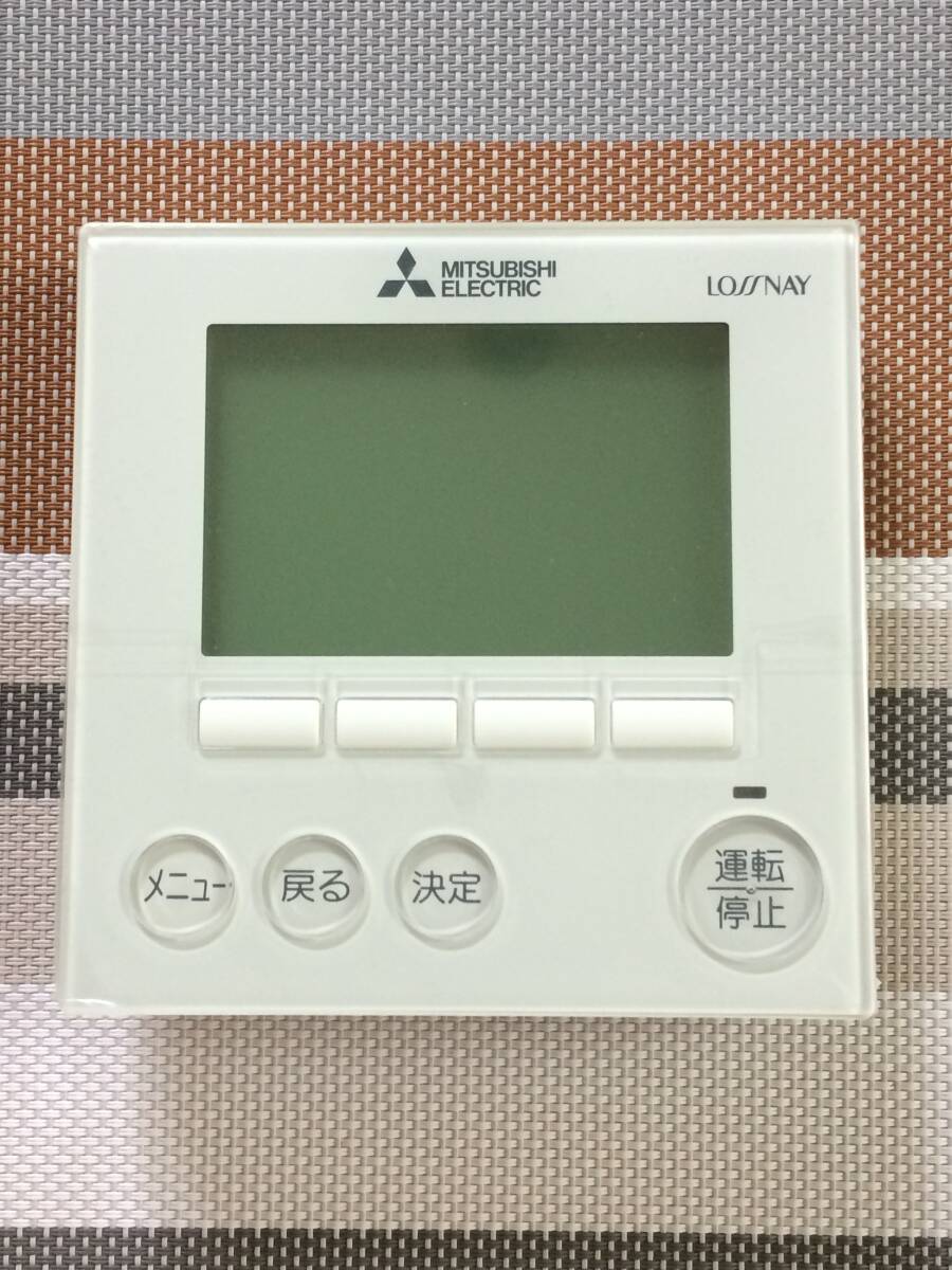 新品 未使用 送料無料 MITSUBISHI 三菱 純正 業務用 エアコン 新品 未使用 送料無料 MITSUBISHI 三菱 純正 業務用 エアコン