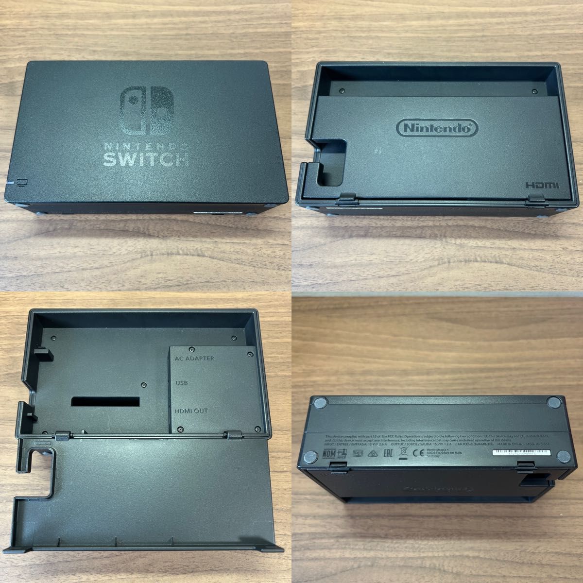 本体良品・動作確認済 Nintendo Switch HAD バッテリー強化型 本体良品・動作確認済 Nintendo Switch HAD バッテリー強化型
