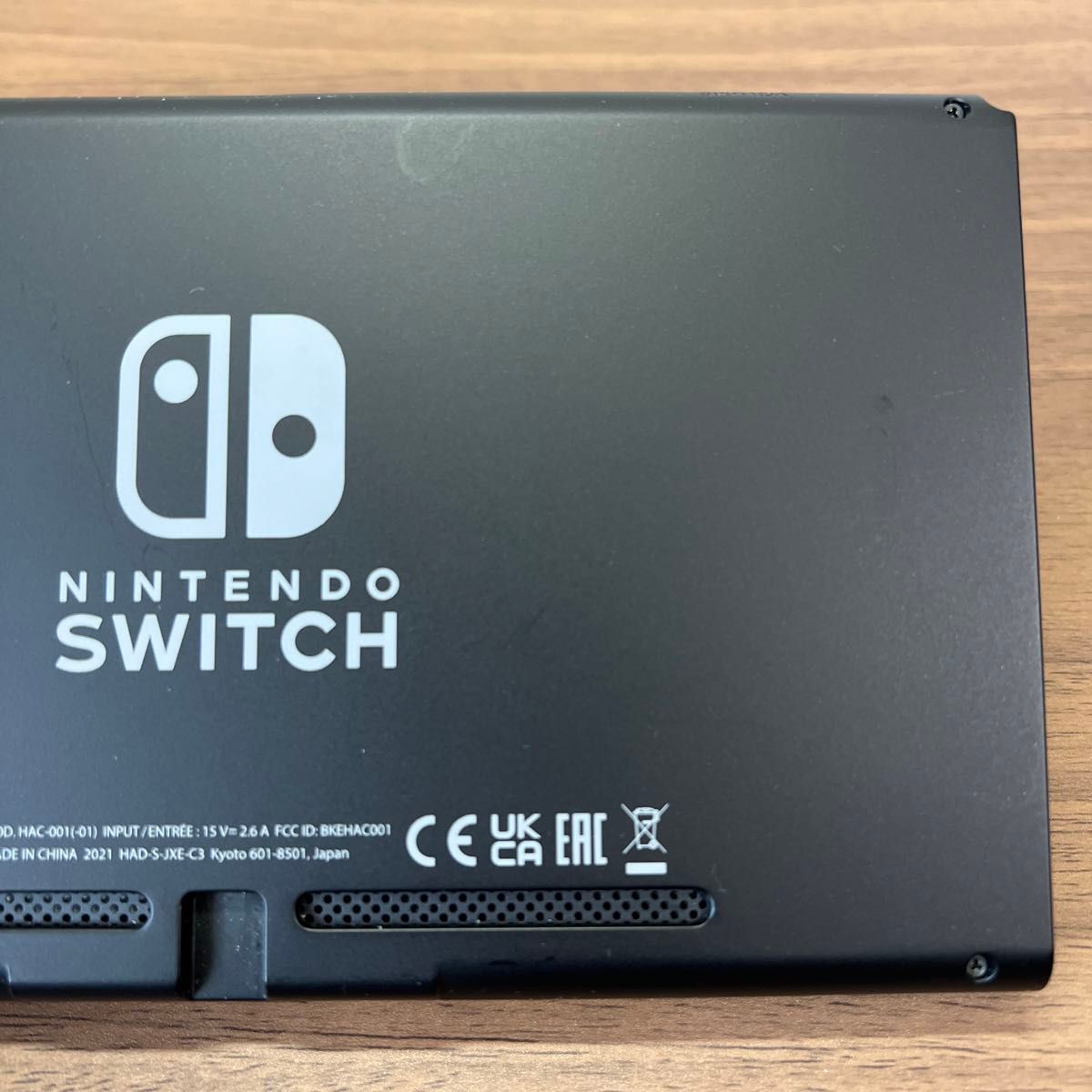 本体良品・動作確認済 Nintendo Switch HAD バッテリー強化型 本体良品・動作確認済 Nintendo Switch HAD バッテリー強化型