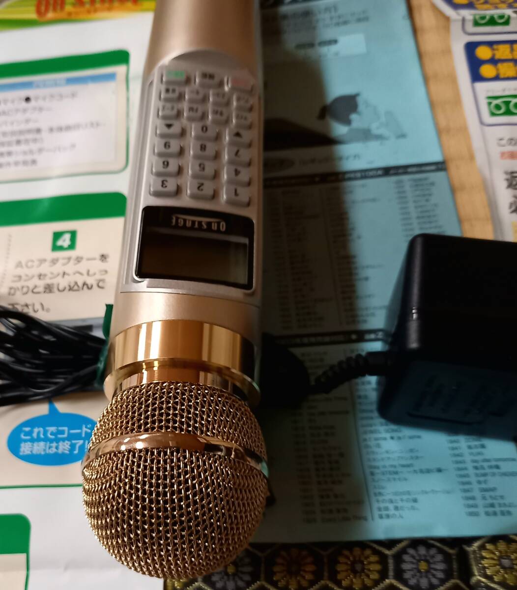 No1 パーソナルカラオケ オンステージ Z-PK700 700曲内蔵 No1 パーソナルカラオケ オンステージ Z-PK700 700曲内蔵