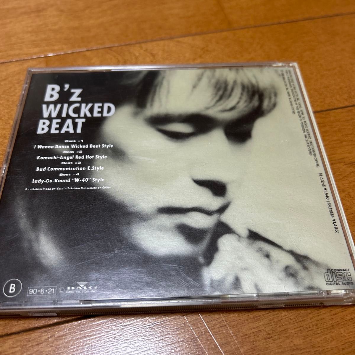 B'z/WICKED BEAT|Yahoo!フリマ(旧PayPayフリマ) B'z/WICKED BEAT|Yahoo!フリマ(旧PayPayフリマ)
