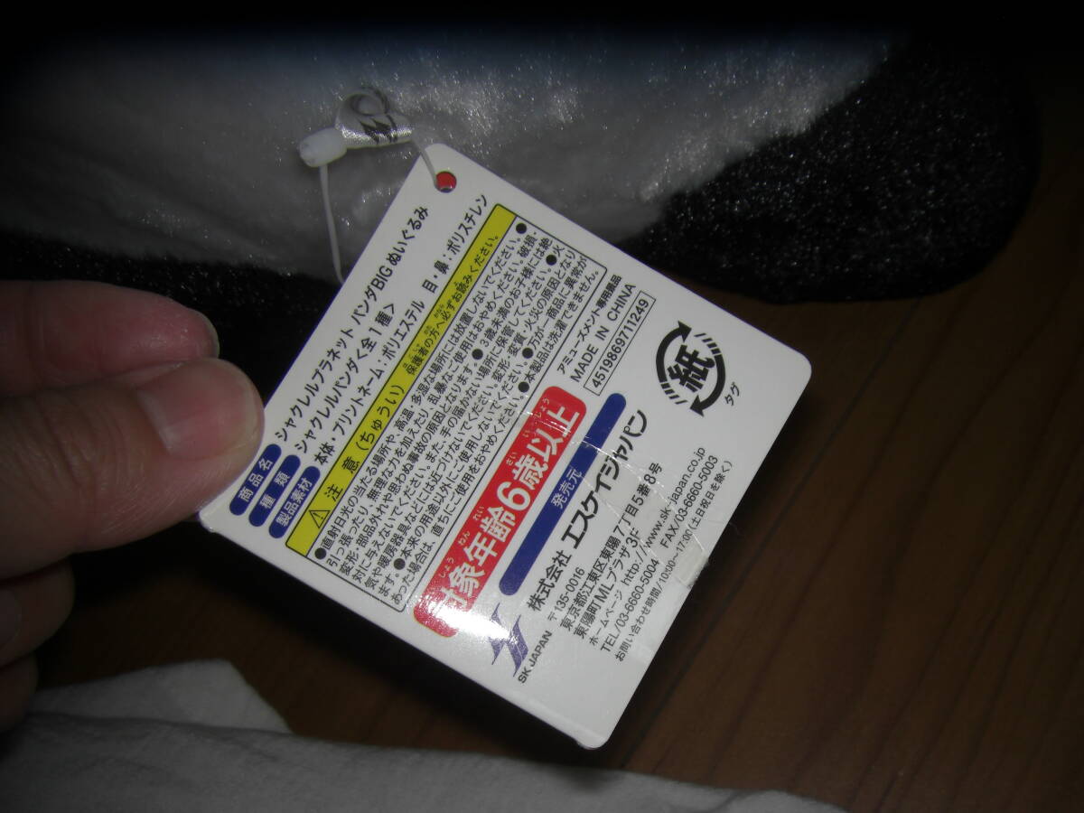 item_image_5