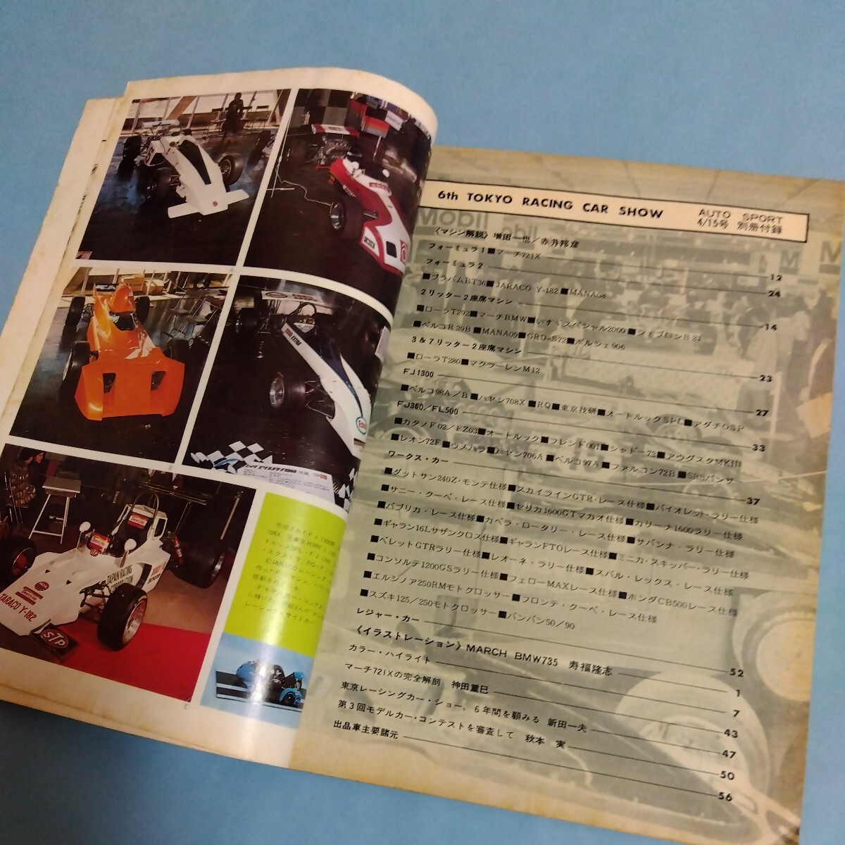 item_image_4