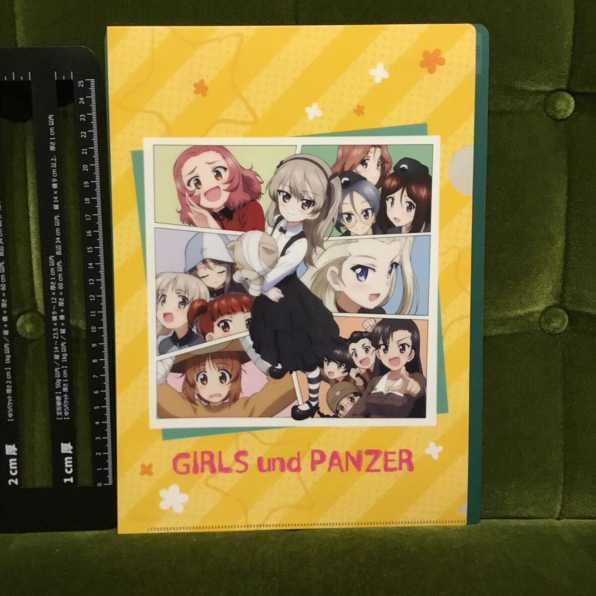 item_image_1