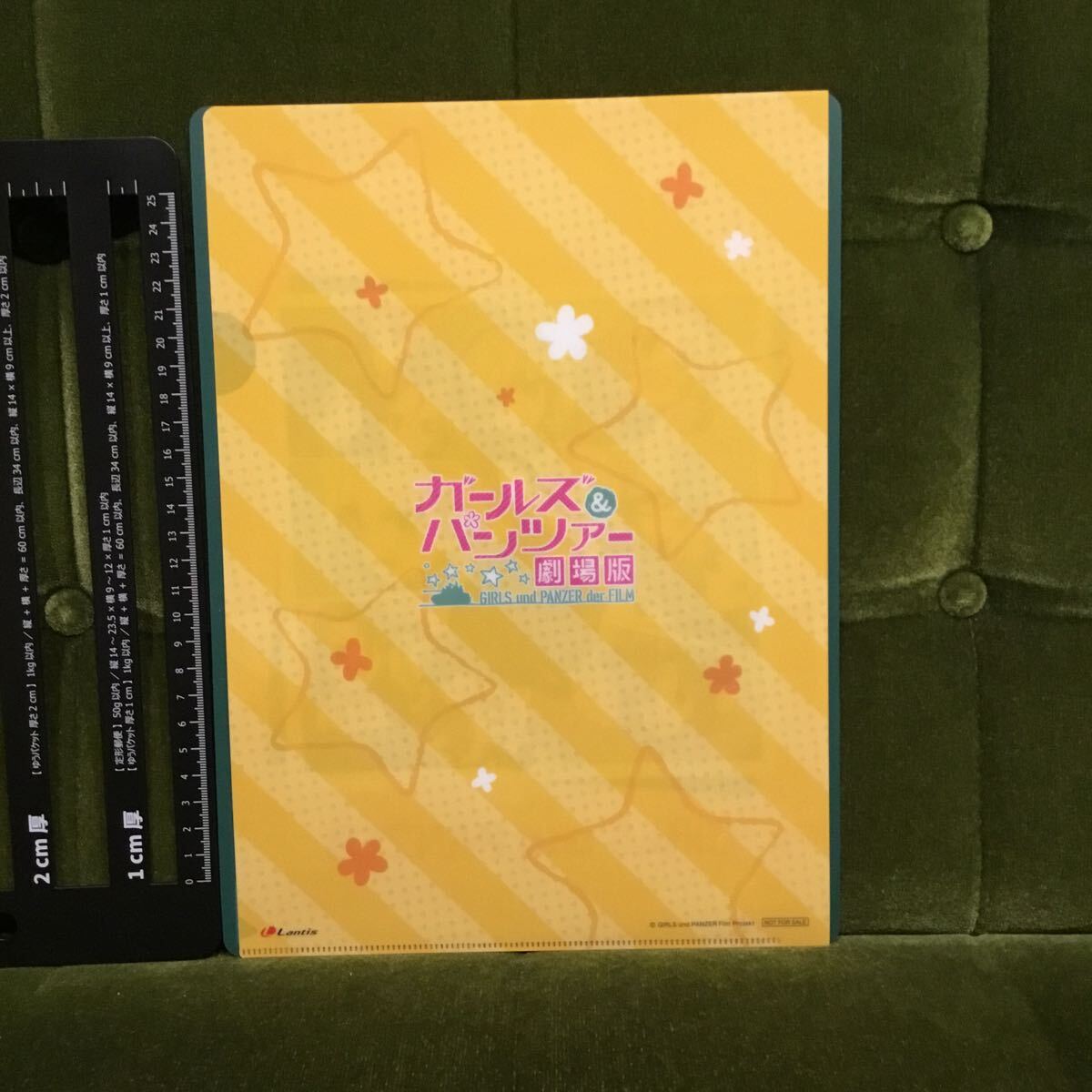 item_image_2