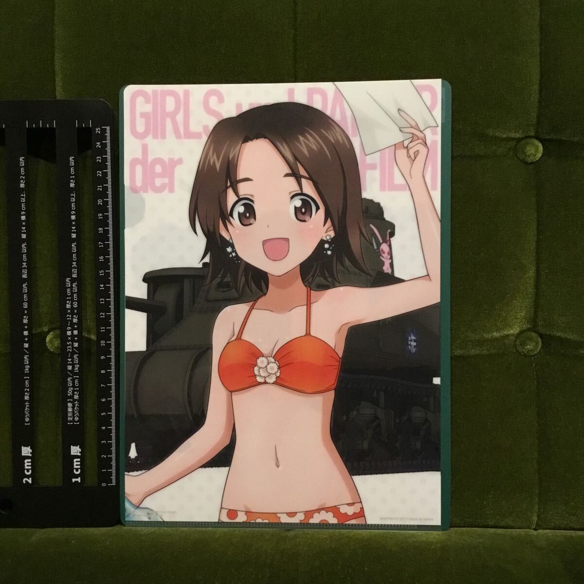 item_image_2