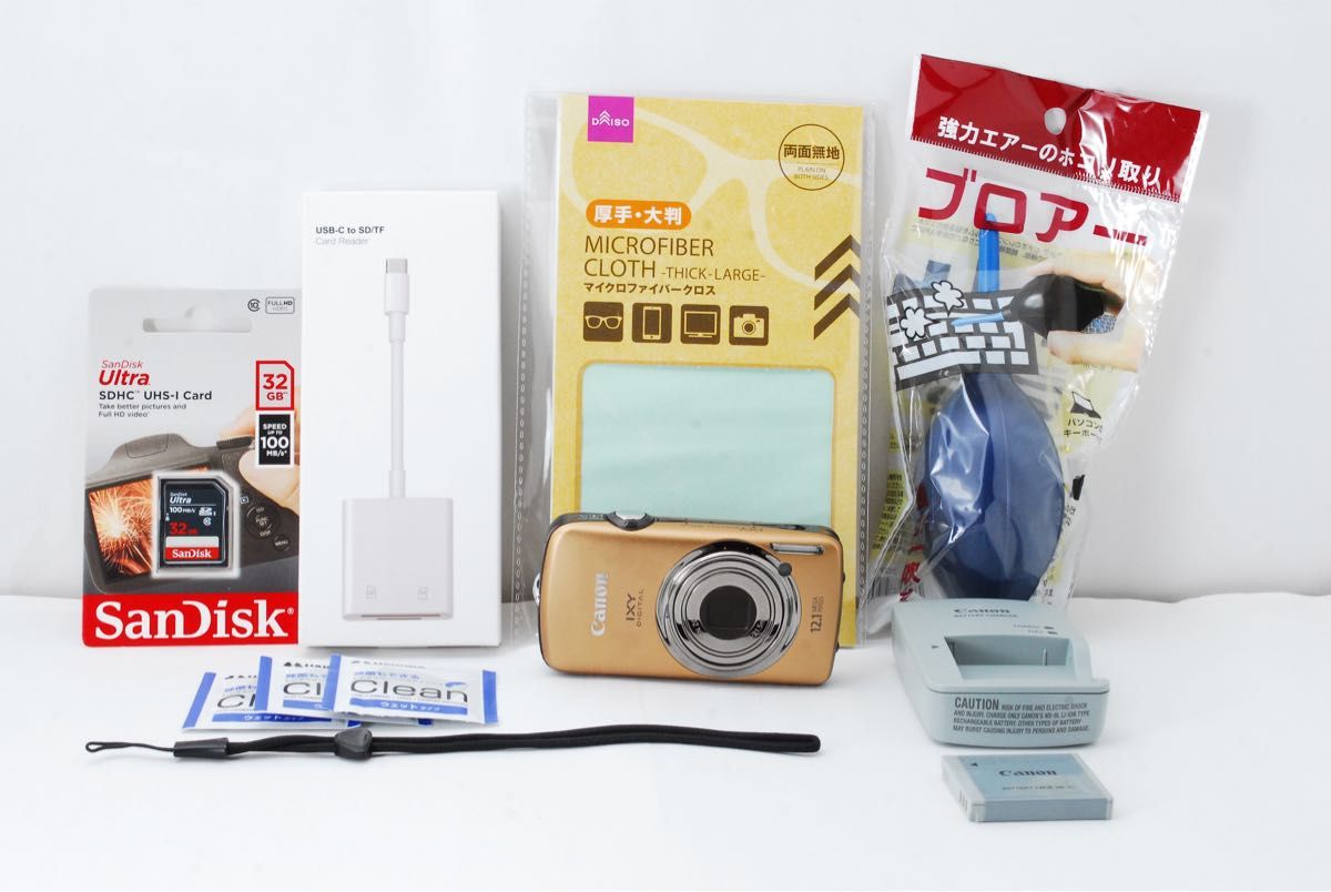 美品 Canon IXY DIGITAL 930 is スマホ転送 人気モデル 高性能 美品 Canon IXY DIGITAL 930 is スマホ転送 人気モデル 高性能