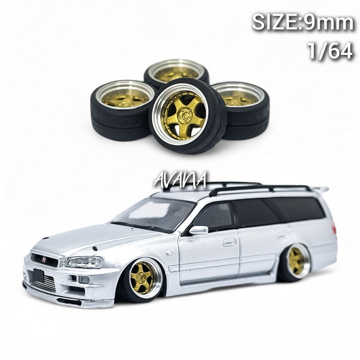 8/15まで出品 1/10 ラジコン用ボディ ステージア 8/15まで出品 1/10 ラジコン用ボディ ステージア 8/15まで出品 1/10