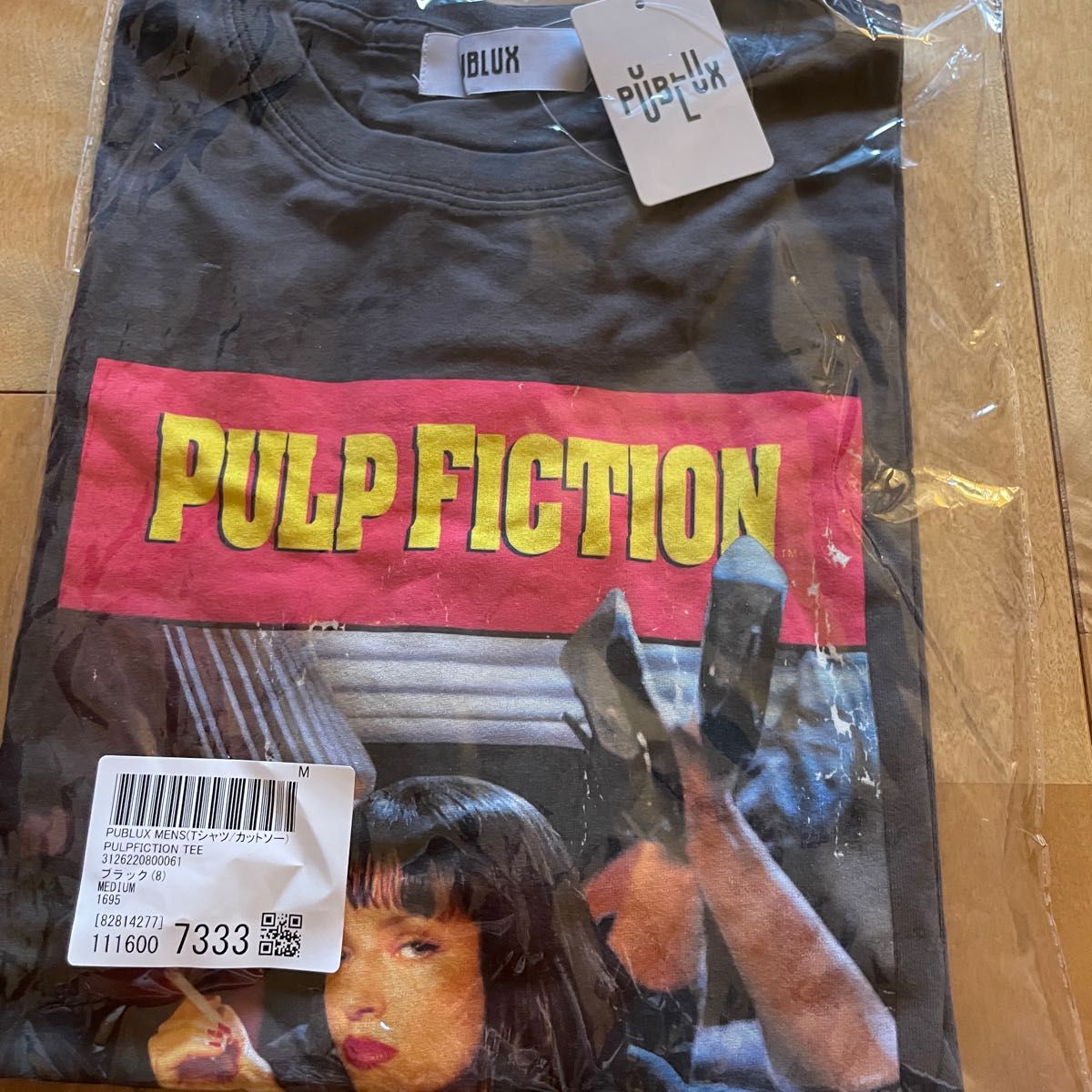 サイズS パルプフィクション Tシャツ カットソー ビンテージ サイズS パルプフィクション Tシャツ カットソー ビンテージ