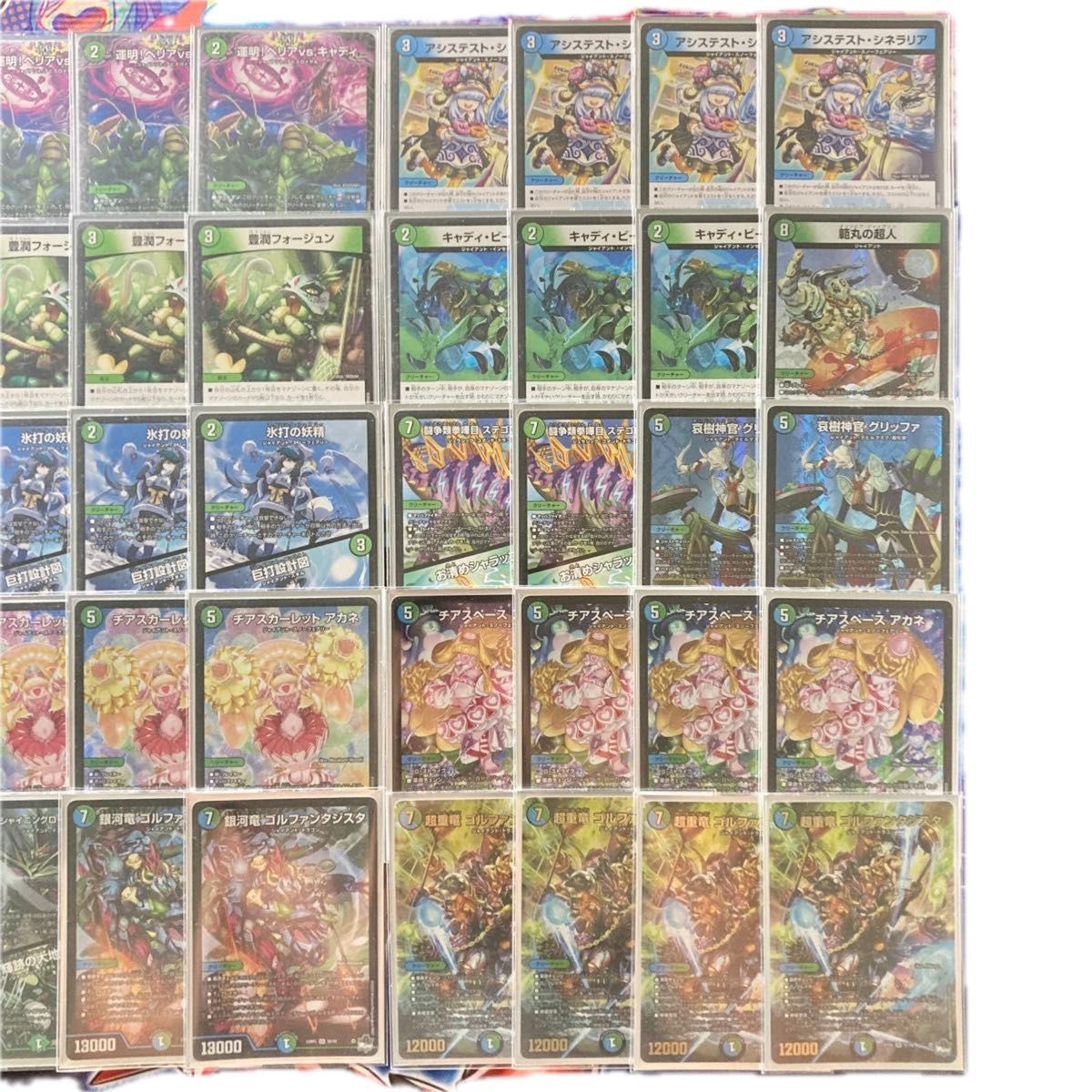 本格構築 青緑ジャイアント デッキ&三重スリーブ チア 本格構築 青緑ジャイアント デッキ&三重スリーブ チア