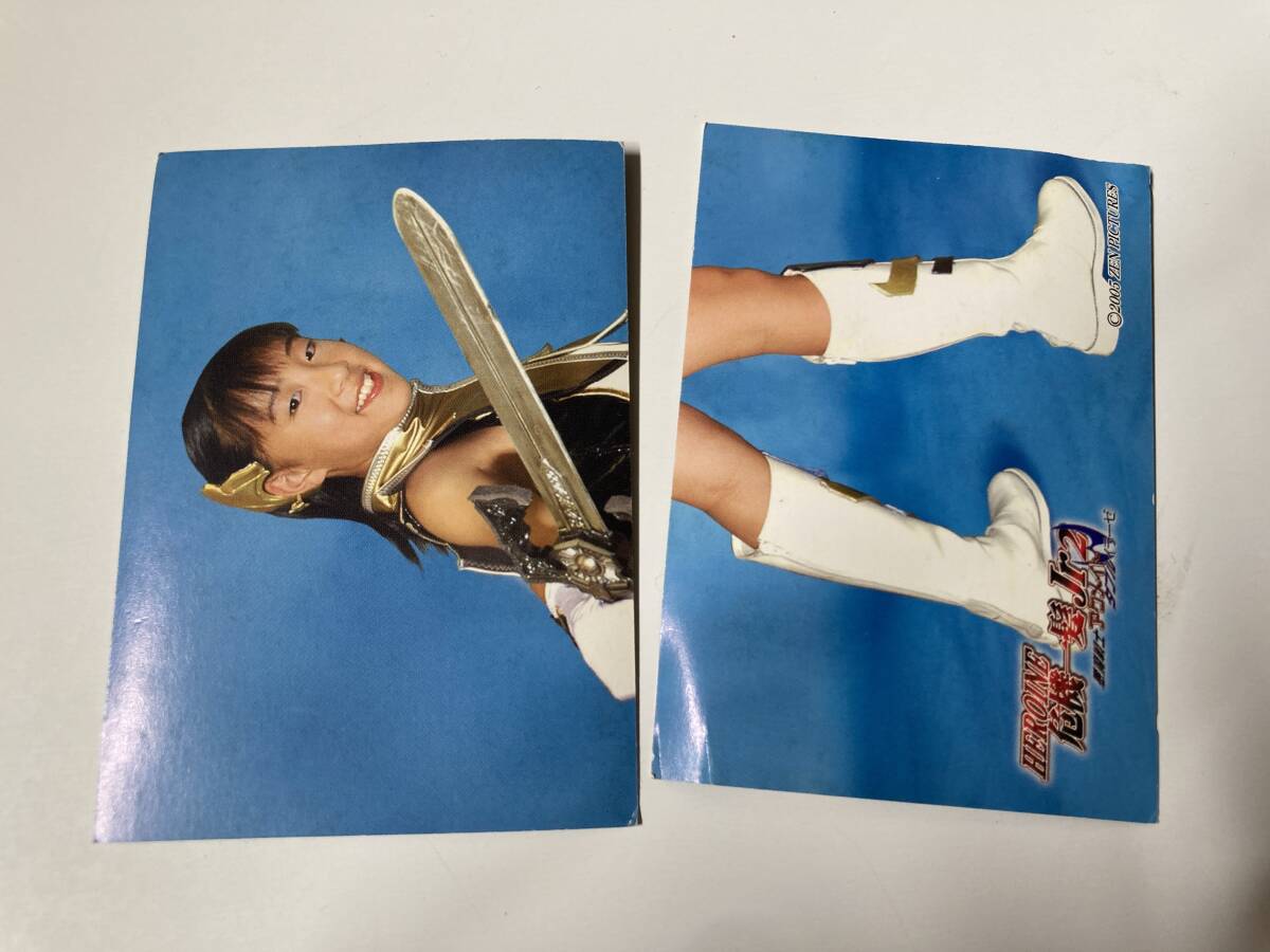 DVD「ヒロイン危機一髪Jr2 DVD 悪魔戦士アクメイト ダブルイラーゼ」加津間愛乃 津々浦愛美 早川和輝 MiWa|Yahoo!フリマ(旧PayPayフリマ) DVD「ヒロイン危機一髪Jr2 DVD 悪魔戦士アクメイト ダブルイラーゼ」加津間愛乃 津々浦愛美 早川和輝 MiWa|Yahoo!フリマ(旧PayPayフリマ)