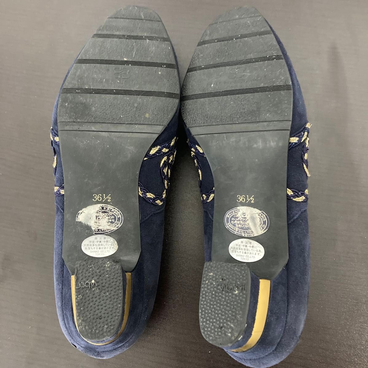 BALENCIAGA(バレンシアガ) パンプス ネイビー スエード素材 BALENCIAGA(バレンシアガ) パンプス ネイビー スエード素材