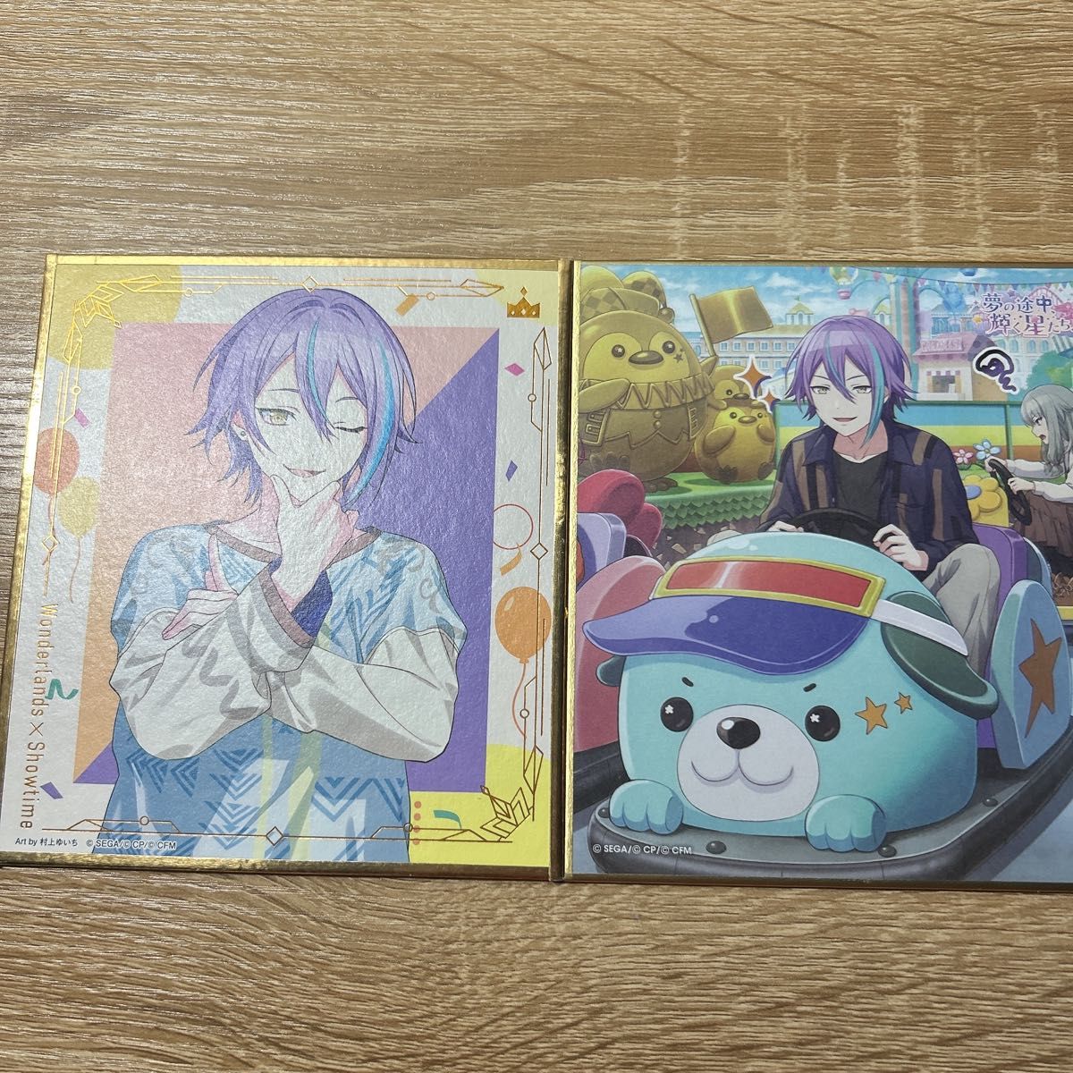 神代類 ミニ色紙｜Yahoo!フリマ（旧PayPayフリマ）