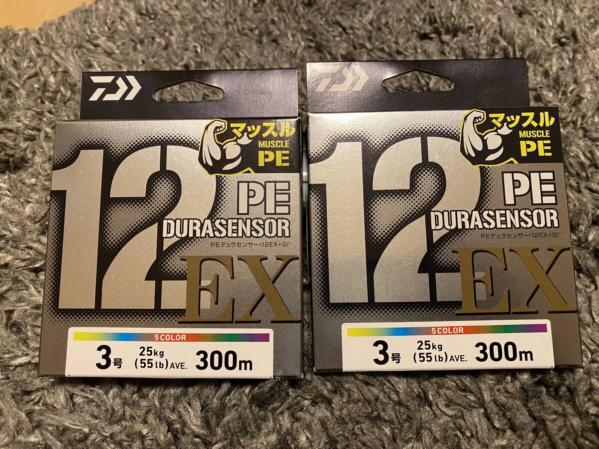 希少 未使用保管 ダイワ チームダイワX TD-X 661MHRB-li HVF 希少 未使用保管 ダイワ チームダイワX TD-X 661MHRB-li HVF
