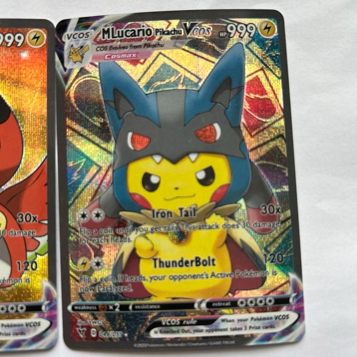ポケモンカード ホウオウピカチュウ ルカリオピカチュウ 展示用 ポケモンカード ホウオウピカチュウ ルカリオピカチュウ 展示用