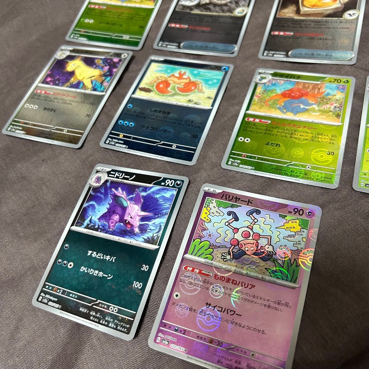 151モンスターボールミラー 203枚 全てモンスターボールミラー】set売り ポケモンカード151