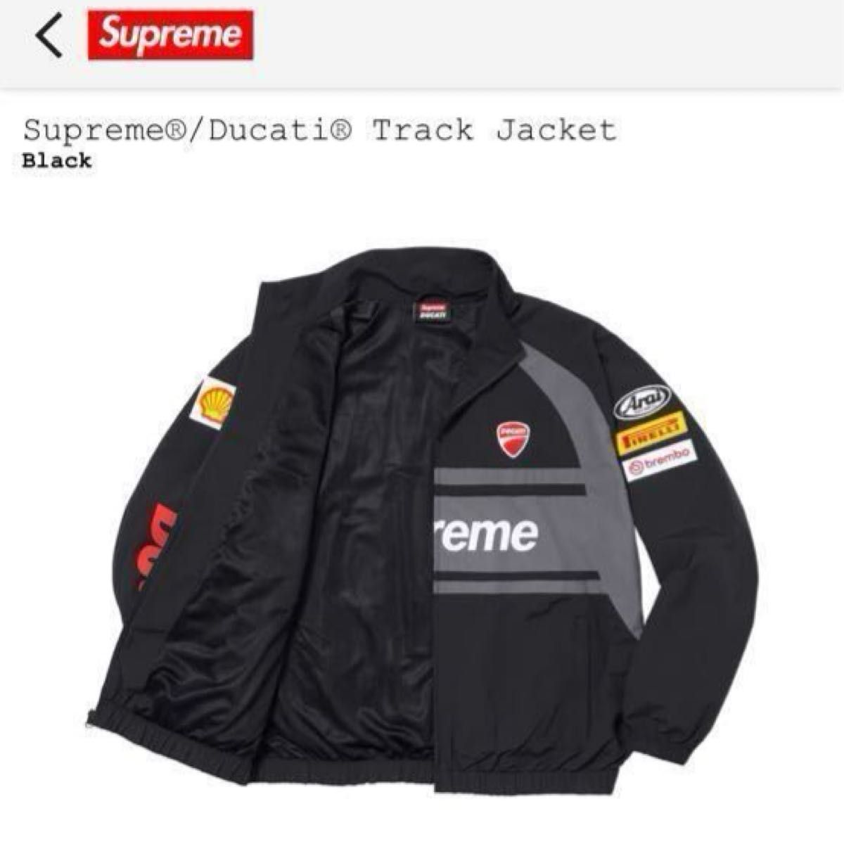 Supreme x Ducati Track Jacket Black S|Yahoo!フリマ(旧 Supreme x Ducati Track Jacket Black S|Yahoo!フリマ(旧