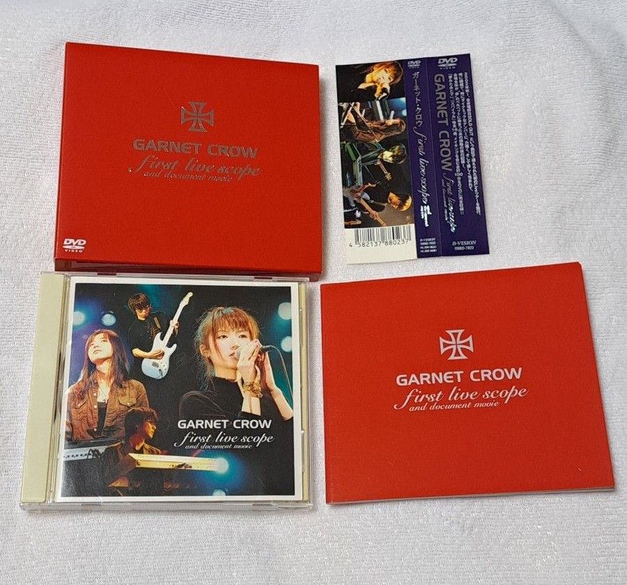 GARNET CROW 2枚セット|Yahoo!フリマ(旧PayPayフリマ) GARNET CROW 2枚セット|Yahoo!フリマ(旧PayPayフリマ)