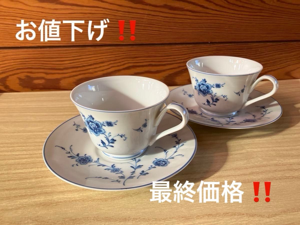 昭和レトロ】新品 Sango china Japan ペア カップ&ソーサー 昭和レトロ】新品 Sango china Japan ペア カップ&ソーサー