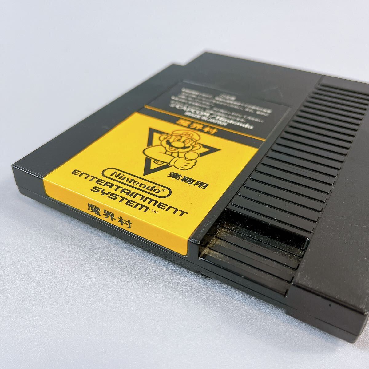 □任天堂 ファミコンボックス用ゲーム (魔界村)|テレビゲーム □任天堂 ファミコンボックス用ゲーム (魔界村)|テレビゲーム
