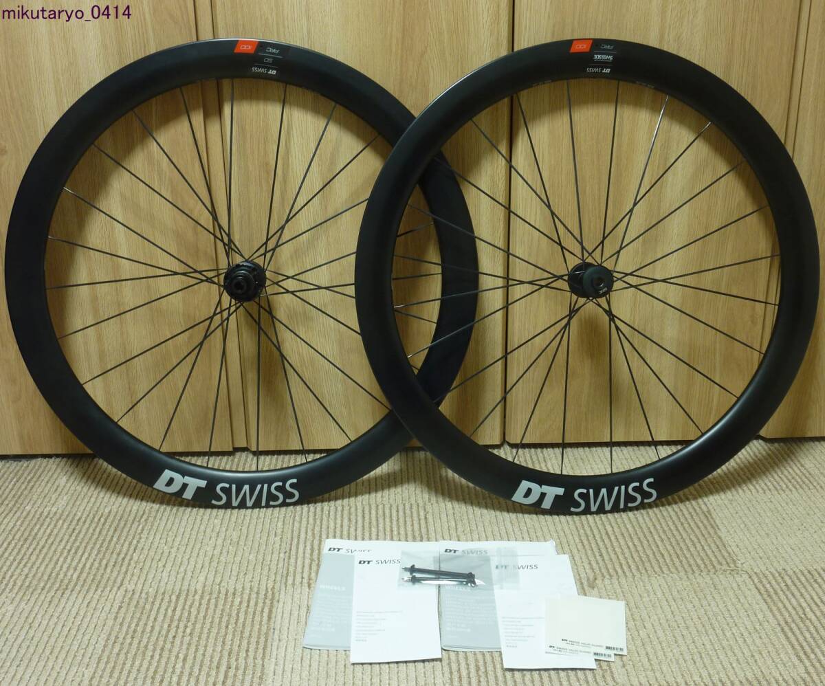 DT SWISS ARC 1100 DICUT DB XDRフリー 前後ハイト50mm 美品