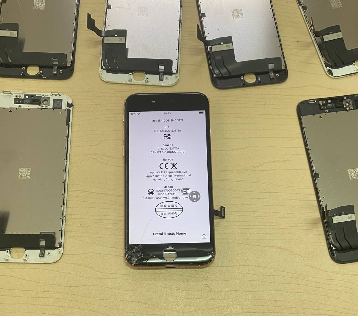 50枚 セット iPhone8 iPhone SE2 iPhone SE3 割れフロントパネル 50枚 セット iPhone8 iPhone SE2 iPhone SE3 割れフロントパネル