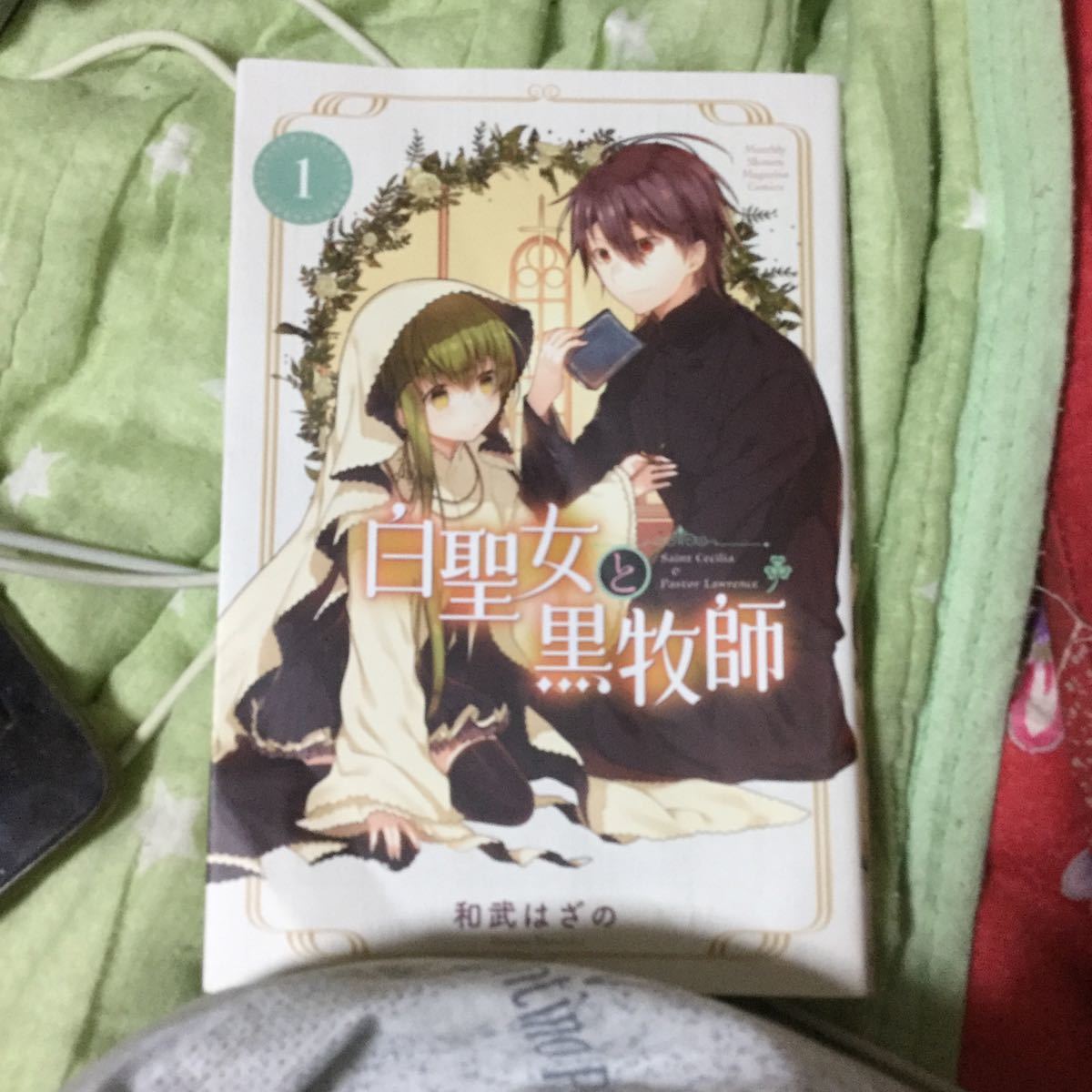 漫画1巻の値段と価格推移は 67件の売買情報を集計した漫画1巻の価格や価値の推移データを公開 漫画1巻の値段と価格推移は 67件の売買情報を集計した漫画1巻の価格や価値の推移データを公開