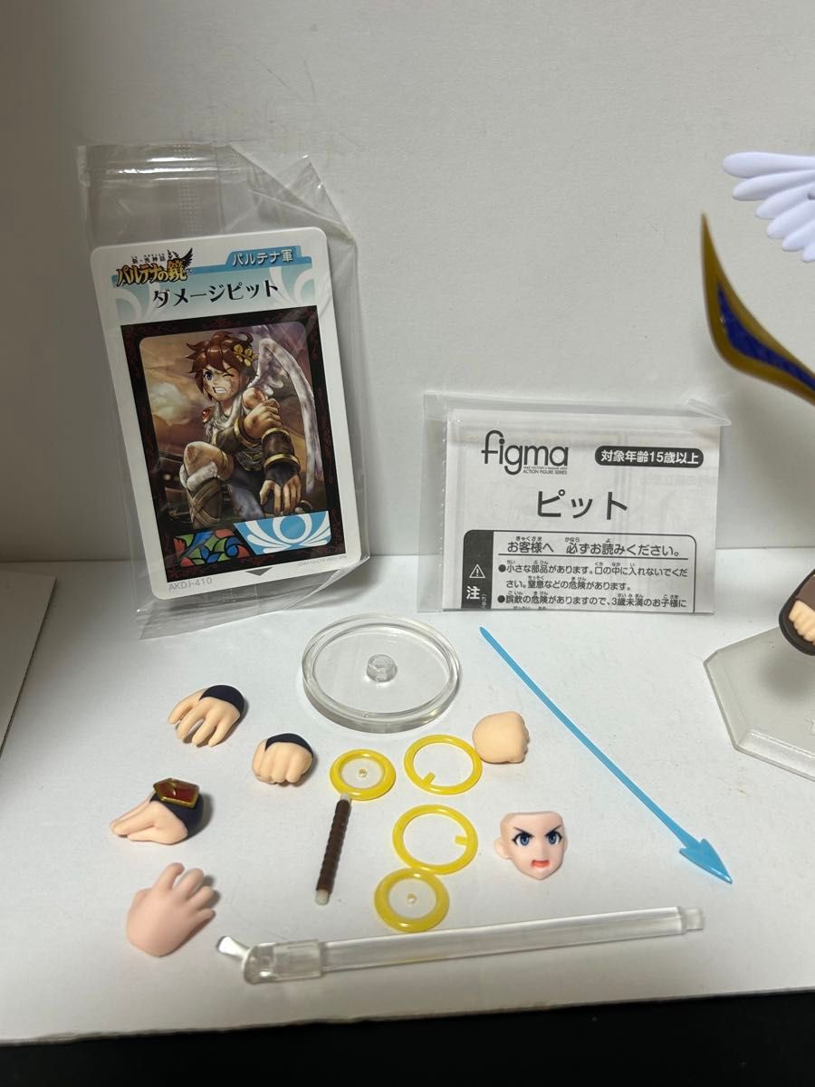 フィギュア 開封済み 箱無し figma 新・光神話 パルテナの鏡 フィギュア 開封済み 箱無し figma 新・光神話 パルテナの鏡