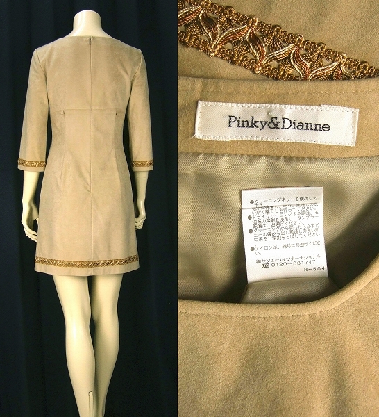 H as good as new *Pinky&Dianne Pinky & Diane * beautiful gloss ekru beige group * beautiful race tailoring * nappy synthetic leather * on goods One-piece *38(M*9 number corresponding )