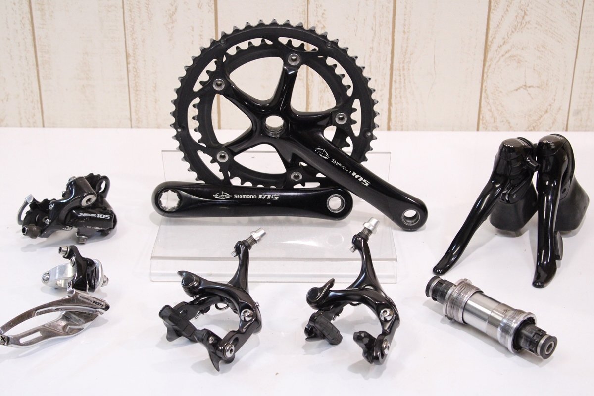 ★SHIMANO シマノ 5500シリーズ 105 3x9s リムブレーキ グループセット 165mm 50/39T