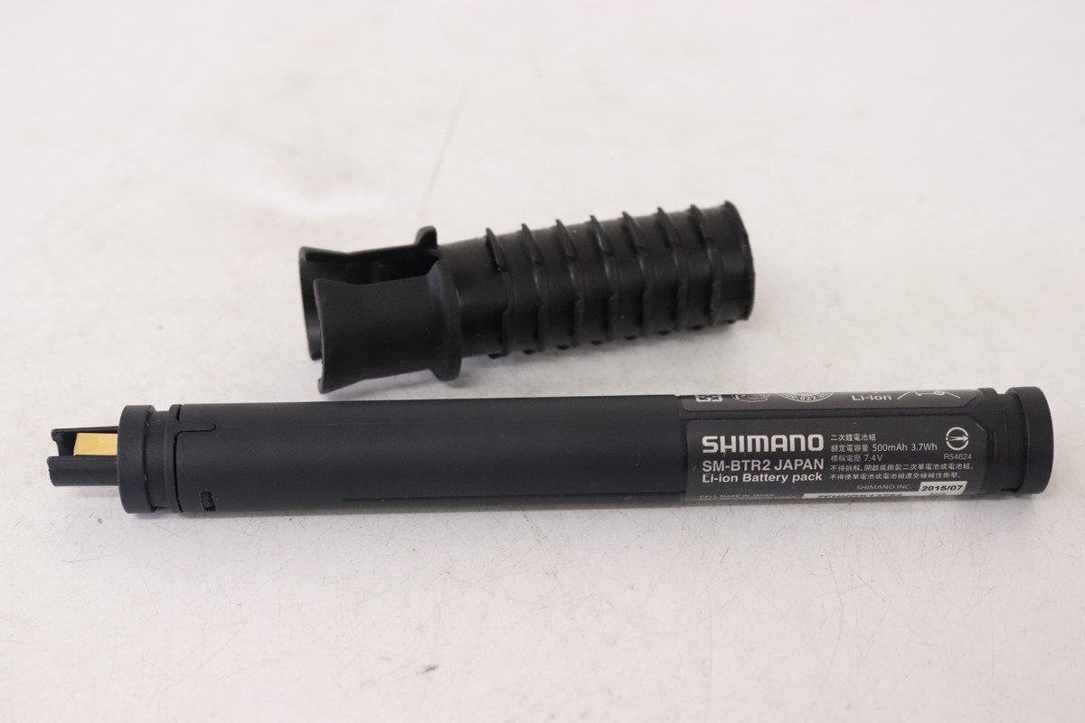 ☆SHIMANO シマノ Di2 SM-BTR2 ビルトイン(内蔵式)タイプバッテリー 美品