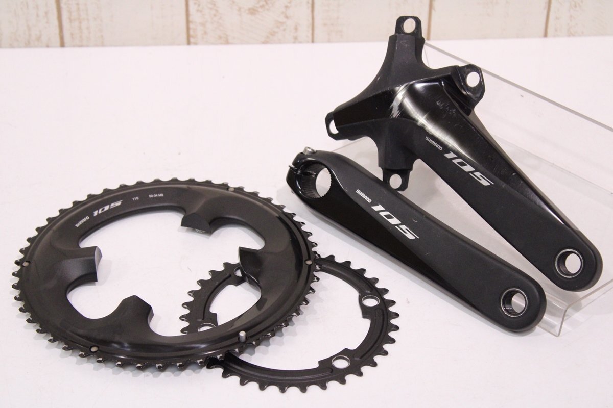 喜ばれる誕生日プレゼント シマノ ★SHIMANO FC-R7000 BCD:110mm クランクセット 2x11s 50/34T 172.5mm 105 セット
